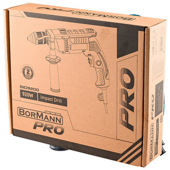 BORMANN Pro   BID9200   ΔΡΑΠΑΝΟ ΚΡΟΥΣΤΙΚΟ 920W