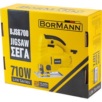 BORMANN Lite   BJS6700   ΣΕΓΑ ΡΥΘΜΙΖΟΜΕΝΗ ΜΕ ΤΑΛΑΝΤΩΣΗ 710W