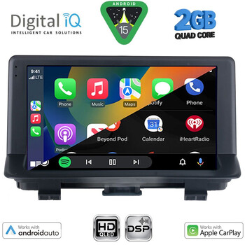 DIGITAL IQ BXC 3012_CPAA (9inc) MULTIMEDIA TABLET for AUDI Q3 mod. 2013-2018 (High Version)
