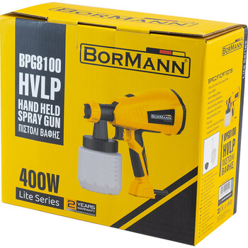 BORMANN Lite   BPG8100   ΠΙΣΤΟΛΙ ΒΑΦΗΣ ΗΛΕΚΤΡΙΚΟ HVLP 400W, 800ml