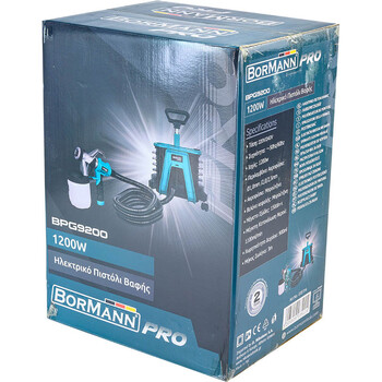 BORMANN Pro   BPG9200   ΠΙΣΤΟΛΙ ΒΑΦΗΣ ΗΛΕΚΤΡΙΚΟ 1200W