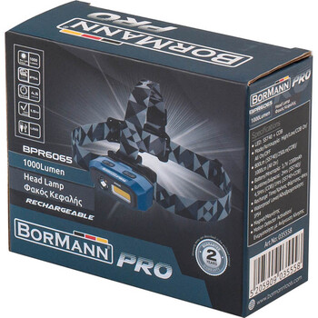 BORMANN Pro   BPR6065   ΦΑΚΟΣ ΚΕΦΑΛΗΣ ΕΠΑΝΑΦΟΡΤΙΖΟΜΕΝΟΣ ΔΙΠΛΗΣ ΛΕΙΤΟΥΡΓΙΑΣ 800Lm