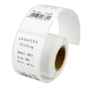 NETUM THERMAL ROLL PAPER FOR PRINTER P1 30x15MM NETUM THERMAL ROLL PAPER FOR PRINTER P1 30x15MM