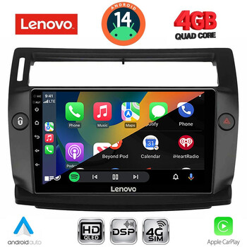 LENOVO SSX 9084BL_CPA (9inc) MULTIMEDIA TABLET for CITROEN C4  mod. 2004-2011 (BLACK)