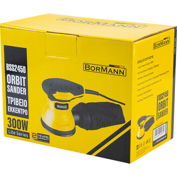 BORMANN Lite   BSS2450   ΤΡΙΒΕΙΟ ΕΚΚΕΝΤΡΟ 400W
