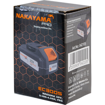 NAKAYAMA PRO   EC3005   ΜΠΑΤΑΡΙΑ 20V,Li-Ion-4.0Ah PRO