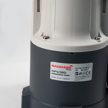 NAKAYAMA PRO   NP1020   ΑΝΤΛΙΑ ΟΜΒΡΙΩΝ 750W