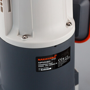 NAKAYAMA PRO   NP1030   ΑΝΤΛΙΑ ΑΚΑΘΑΡΤΩΝ 550W