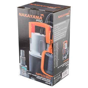 NAKAYAMA PRO   NP1030   ΑΝΤΛΙΑ ΑΚΑΘΑΡΤΩΝ 550W