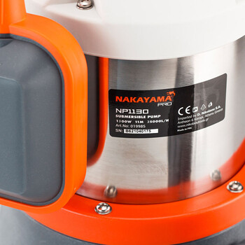 NAKAYAMA PRO   NP1130   ΑΝΤΛΙΑ ΑΚΑΘΑΡΤΩΝ INOX 1300W