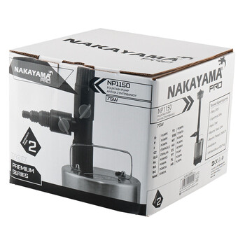 NAKAYAMA PRO   NP1150   ΑΝΤΛΙΑ ΣΥΝΤΡΙΒΑΝΙΟΥ INOX 75W