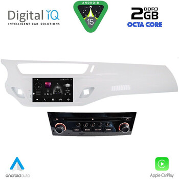 DIGITAL IQ MSF 539WH_CPA (7" DECK) MULTIMEDIA SYSTEM for CITROEN C3 mod. 2010-2015 (WHITE) DIGITAL IQ MSF 539WH_CPA (7" DECK) MULTIMEDIA SYSTEM for CITROEN C3 mod. 2010-2015 (WHITE)
