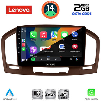 LENOVO LVF 5491BR_CPA (9inc) MULTIMEDIA TABLET for OPEL INSIGNIA  mod. 2008-2013 (BROWN) LENOVO LVF 5491BR_CPA (9inc) MULTIMEDIA TABLET for OPEL INSIGNIA  mod. 2008-2013 (BROWN)