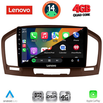 LENOVO SSV 8491BR_CPA (9inc) MULTIMEDIA TABLET for OPEL INSIGNIA  mod.2008-2013 (BROWN) LENOVO SSV 8491BR_CPA (9inc) MULTIMEDIA TABLET for OPEL INSIGNIA  mod.2008-2013 (BROWN)