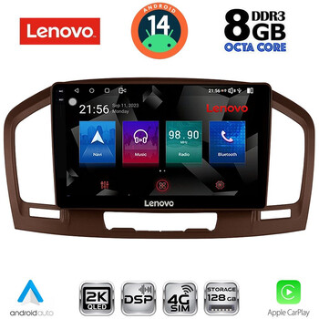 LENOVO SSW 10491BR_CPA (9inc) MULTIMEDIA TABLET for OPEL INSIGNIA  mod.2008-2013 (BROWN) LENOVO SSW 10491BR_CPA (9inc) MULTIMEDIA TABLET for OPEL INSIGNIA  mod.2008-2013 (BROWN)