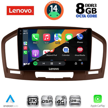 LENOVO SSW 10491BR_CPA (9inc) MULTIMEDIA TABLET for OPEL INSIGNIA  mod.2008-2013 (BROWN) LENOVO SSW 10491BR_CPA (9inc) MULTIMEDIA TABLET for OPEL INSIGNIA  mod.2008-2013 (BROWN)