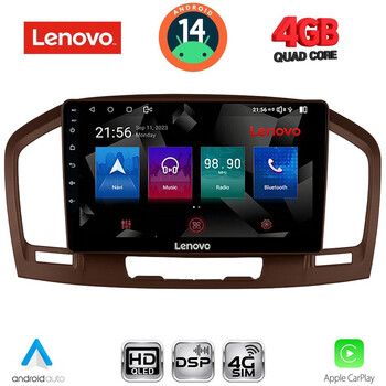 LENOVO SSX 9491BR_CPA (9inc) MULTIMEDIA TABLET for OPEL INSIGNIA  mod.2008-2013 (BROWN) LENOVO SSX 9491BR_CPA (9inc) MULTIMEDIA TABLET for OPEL INSIGNIA  mod.2008-2013 (BROWN)