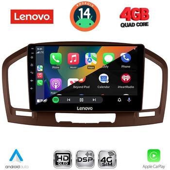 LENOVO SSX 9491BR_CPA (9inc) MULTIMEDIA TABLET for OPEL INSIGNIA  mod.2008-2013 (BROWN) LENOVO SSX 9491BR_CPA (9inc) MULTIMEDIA TABLET for OPEL INSIGNIA  mod.2008-2013 (BROWN)