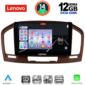 LENOVO SSZ 12491BR_CPA (9inc) MULTIMEDIA TABLET for OPEL INSIGNIA  mod.2008-2013 (BROWN) LENOVO SSZ 12491BR_CPA (9inc) MULTIMEDIA TABLET for OPEL INSIGNIA  mod.2008-2013 (BROWN)