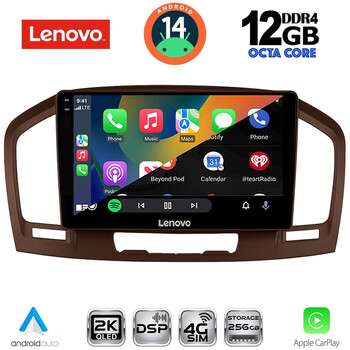 LENOVO SSZ 12491BR_CPA (9inc) MULTIMEDIA TABLET for OPEL INSIGNIA  mod.2008-2013 (BROWN) LENOVO SSZ 12491BR_CPA (9inc) MULTIMEDIA TABLET for OPEL INSIGNIA  mod.2008-2013 (BROWN)