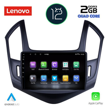 LENOVO LVB 4077_CPA (9inc) MULTIMEDIA TABLET OEM CHEVROLET CRUZE mod. 2013-2015