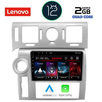 LENOVO LVB 4216_CPA (9inc) MULTIMEDIA TABLET OEM HUMMER H2 mod. 2008-2009