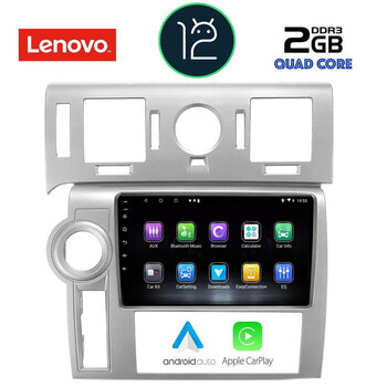 LENOVO LVB 4216_CPA (9inc) MULTIMEDIA TABLET OEM HUMMER H2 mod. 2008-2009