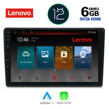 LENOVO SSP 10086_CPA (10inc) MULTIMEDIA TABLET OEM CITROEN C4 - DS4 mod. 2018&gt;
