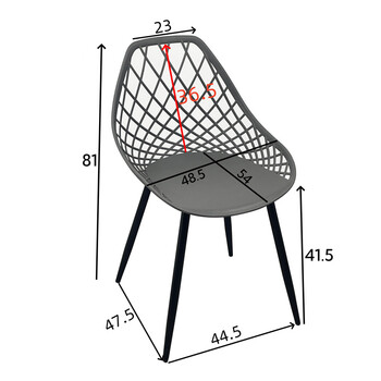 Καρέκλα Suan pakoworld pp σε λευκή απόχρωση και μαύρο μεταλλικό πόδι 56x49x82εκ