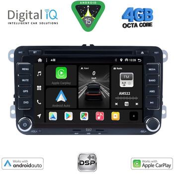 DIGITAL IQ BXF 604_CPAA (7" DVD) MULTIMEDIA SYSTEM for VW – SKODA – SEAT GROUP mod. 2004-2018