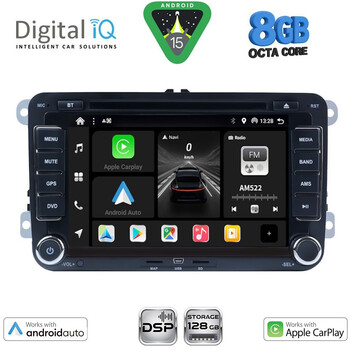 DIGITAL IQ BXF 704_CPAA (7"_DVD) MULTIMEDIA SYSTEM for VW – SKODA – SEAT GROUP mod. 2004-2018