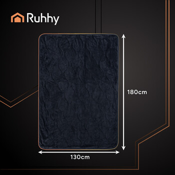 Ruhhy Ηλεκτρική Κουβέρτα Διπλή 180x130cm με 6 Λειτουργίες και Τηλεχειριστήριο 26202