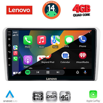 LENOVO SSX 9481SL_CPA (9inc) MULTIMEDIA TABLET for OPEL ALL mod. 2004-2014 (SILVER)