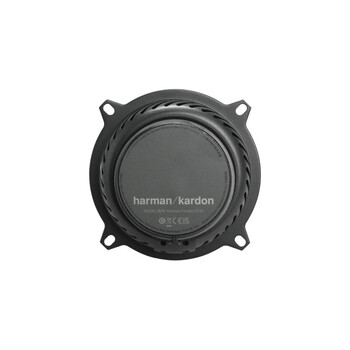 Harman Kardon FIT 5F Car Coaxial Speakers 5.25'' (Ζεύγος)