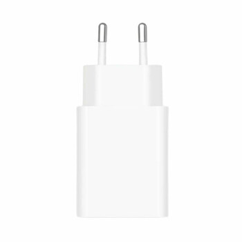 Xiaomi 22.5W Power Adapter (BHR7757EU) (XIABHR7757EU) Xiaomi 22.5W Power Adapter (BHR7757EU) (XIABHR7757EU)