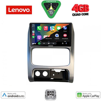 LENOVO LVE 8269_CPAA (9inc) MULTIMEDIA TABLET for JEEP CHEROKEE – LIBERTY mod. 2002-2007
