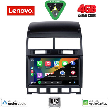 LENOVO LVE 8765_CPAA (9inc) MULTIMEDIA TABLET for VW TOUAREG mod. 2003-2011 LENOVO LVE 8765_CPAA (9inc) MULTIMEDIA TABLET for VW TOUAREG mod. 2003-2011