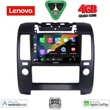 LENOVO LVE 8454_CPAA A/C (9inc) MULTIMEDIA TABLET for NISSAN NAVARA D40 mod. 2006-2011 με A/C LENOVO LVE 8454_CPAA A/C (9inc) MULTIMEDIA TABLET for NISSAN NAVARA D40 mod. 2006-2011 με A/C
