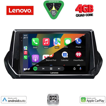 LENOVO LVE 8509_CPAA (9inc) MULTIMEDIA TABLET for PEUGEOT 208 - 2008 mod. 2021> LENOVO LVE 8509_CPAA (9inc) MULTIMEDIA TABLET for PEUGEOT 208 - 2008 mod. 2021>