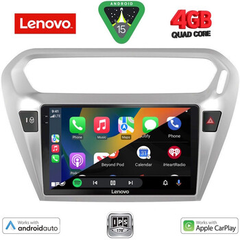 LENOVO LVE 8511SL_CPAA (9inc) MULTIMEDIA TABLET for CITROEN ELYSEE – PEUGEOT 301 mod. 2013>  (SILVER)