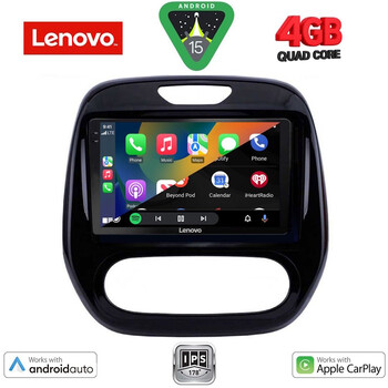 LENOVO LVE 8542_CPAA (9inc) MULTIMEDIA TABLET for RENAULT CAPTUR mod. 2013-2019