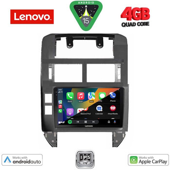 LENOVO LVE 8755_CPAA (9inc) MULTIMEDIA TABLET for VW POLO mod. 2002-2009