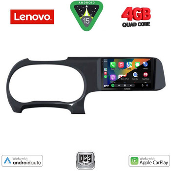LENOVO LVE 8225_CPAA (9inc) MULTIMEDIA TABLET for HYUNDAI i10 mod. 2020> LENOVO LVE 8225_CPAA (9inc) MULTIMEDIA TABLET for HYUNDAI i10 mod. 2020>