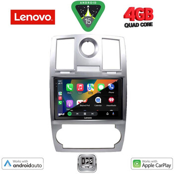 LENOVO LVE 8285_CPAA (9inc) MULTIMEDIA TABLET for CHRYSLER 300C mod. 2005-2010