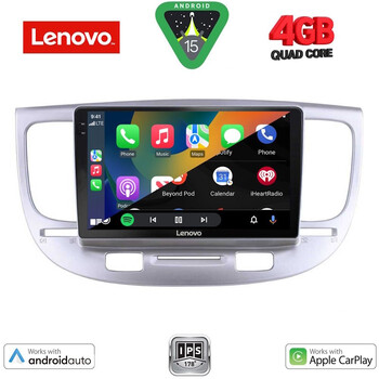 LENOVO LVE 8313_CPAA (9inc) MULTIMEDIA TABLET for KIA RIO mod. 2005-2011 LENOVO LVE 8313_CPAA (9inc) MULTIMEDIA TABLET for KIA RIO mod. 2005-2011