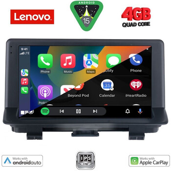LENOVO LVE 8013_CPAA (9inc) MULTIMEDIA TABLET for AUDI Q3 mod. 2013-2018 (Low Version)