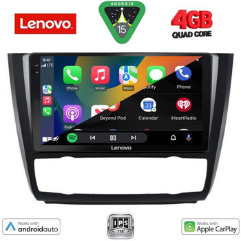 LENOVO LVE 8040_CPAA CLIMA (9inc) MULTIMEDIA TABLET for BMW S.1  E81-82-87-88 mod. 2004-2013 LENOVO LVE 8040_CPAA CLIMA (9inc) MULTIMEDIA TABLET for BMW S.1  E81-82-87-88 mod. 2004-2013