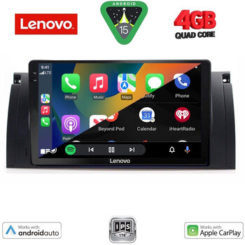 LENOVO LVE 8045_CPAA (9inc) MULTIMEDIA TABLET for BMW Series 5 (E39) mod. 1997-2005 | X5 (E53) mod. 1999-2006