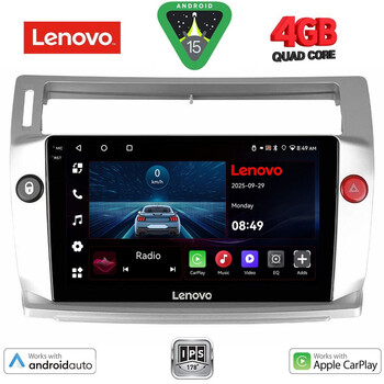 LENOVO LVE 8084SL_CPAA (9inc) MULTIMEDIA TABLET for CITROEN C4  mod. 2004-2011 (SILVER)