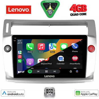 LENOVO LVE 8084SL_CPAA (9inc) MULTIMEDIA TABLET for CITROEN C4  mod. 2004-2011 (SILVER)